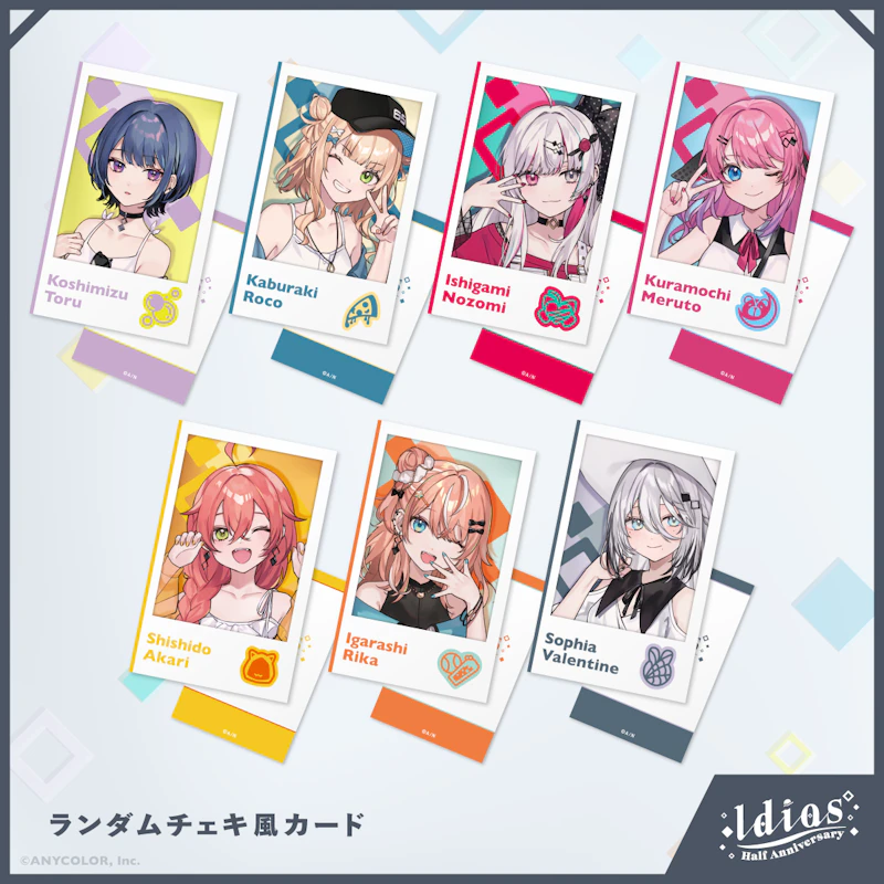 Idios Half Anniversary」グッズが本日2023年7月16日(日)21時